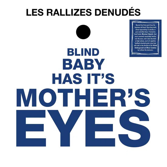 Les Rallizes Dénudés - Blind Baby Has Its Mother's Eyes (New Vinyl)