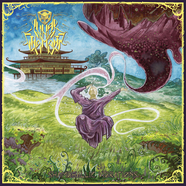 Lunar Chamber - Shambhallic Vibrations (Purple Vinyl) (New Vinyl)