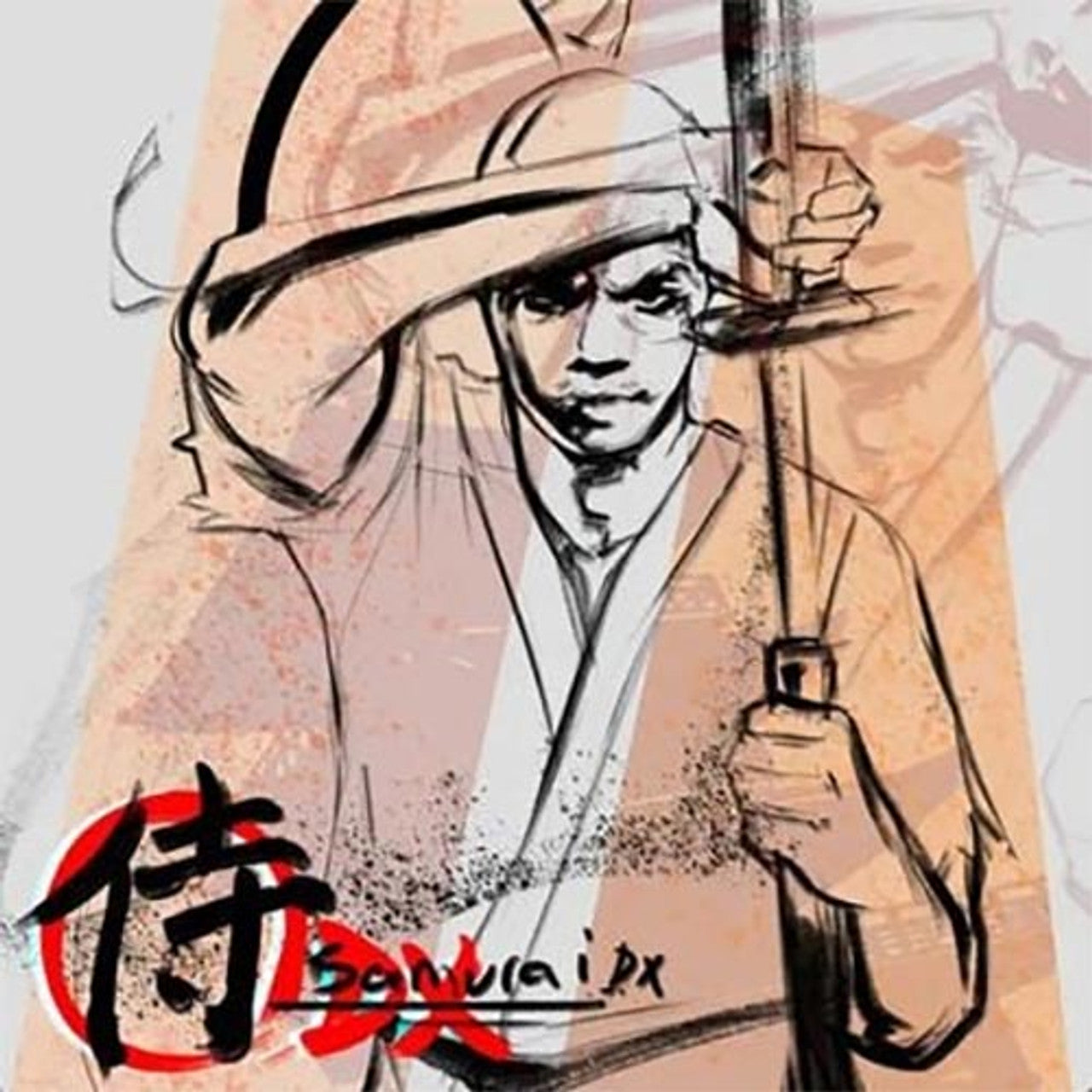 Lupe Fiasco - Samurai DX (New Vinyl)