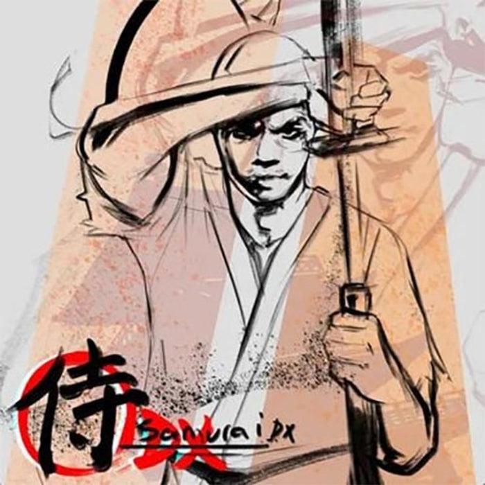 Lupe Fiasco - Samurai DX (New Vinyl)