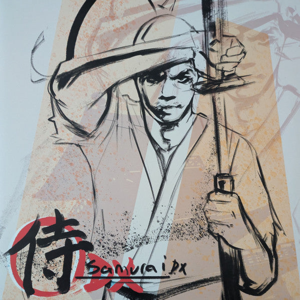 Lupe Fiasco - Samurai DX (New Vinyl)