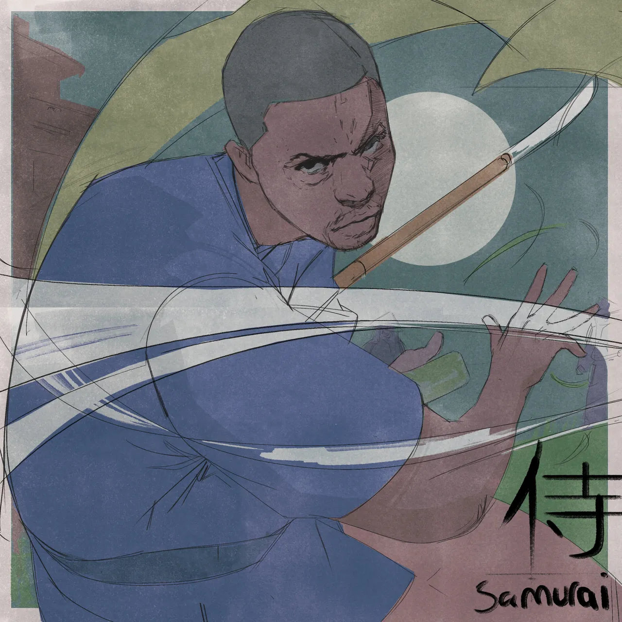Lupe Fiasco - Samurai (New CD)