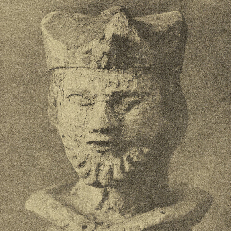 MIDI Janitor - Holy To Dogs (New Vinyl)