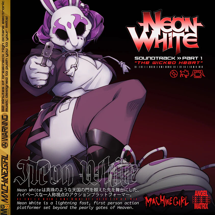 Machine Girl - Neon White Soundtrack Part. 1 "The Wicked Heart" (New Vinyl)