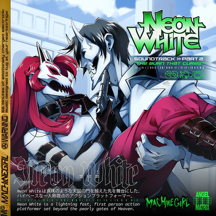 Machine Girl - Neon White Soundtrack Part. 2 "The Burn That Cures" (New Vinyl)
