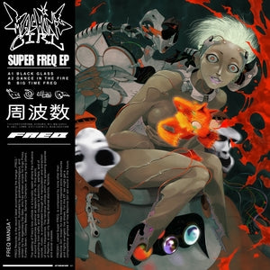 Machine Girl - Super Freq EP (New Vinyl)