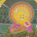 Magical Power Mako - Super Record (New Vinyl)