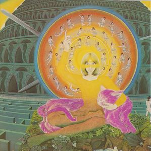 Magical Power Mako - Super Record (New Vinyl)