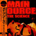 Main Source - The Science (New Vinyl)