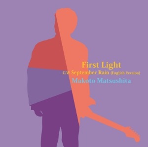 Makoto Matsushita - First Light/September Rain (English Version) (7") (New Vinyl)