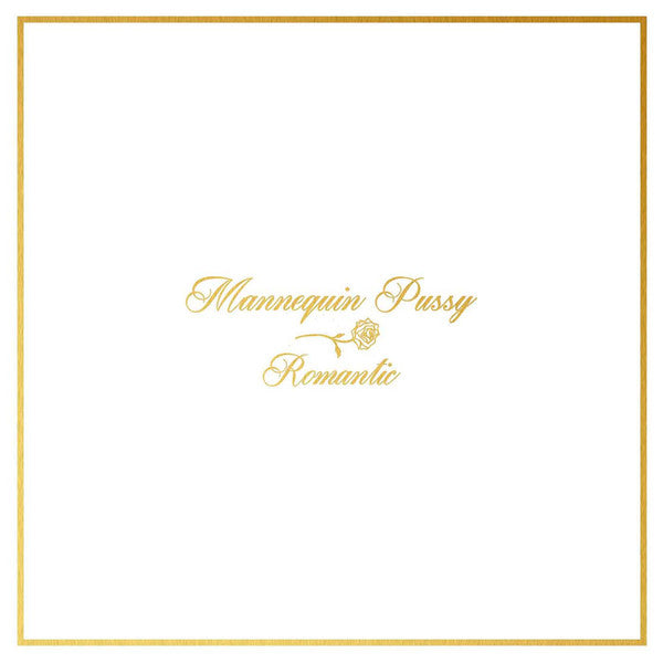 Mannequin Pussy - Romantic (Marble vinyl)(New Vinyl)