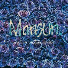 Mansun - Attack Of The Grey Lantern (Half-Speed Master) (New Vinyl)