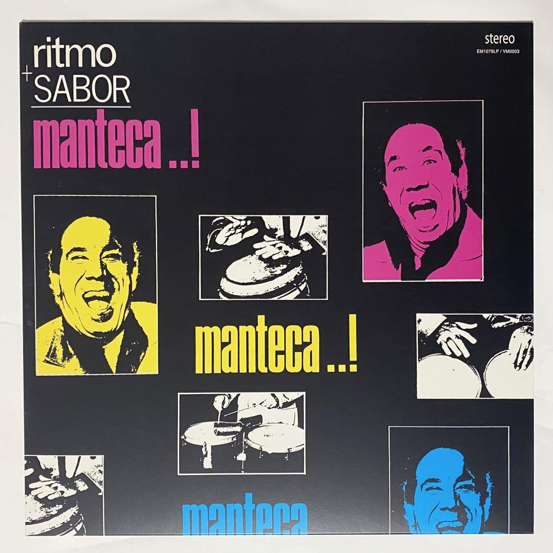 Manteca - Ritmo Y Sabor (New Vinyl)