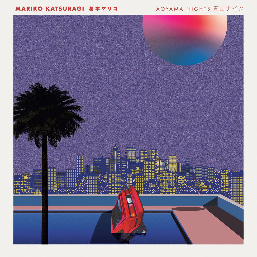 Mariko Katsuragi - Aoyama Nights (New Vinyl)