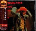 Marvin Gaye - Let's Get It On (Japanese Import) (New CD)