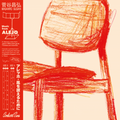 Masahiro Sugaya - Music From Alejo (Red Vinyl) (New Vinyl)