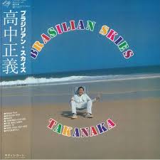 Masayoshi Takanaka - Brasilian Skies (Blue Vinyl) (New Vinyl)