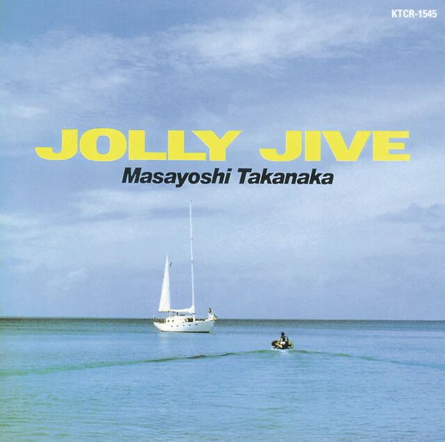 Masayoshi Takanaka - Jolly Jive (Lime Yellow Vinyl) (New Vinyl)