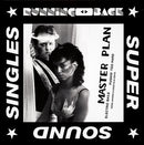 Master Plan - Electric Baile / Pushin' Too Hard (New Vinyl)