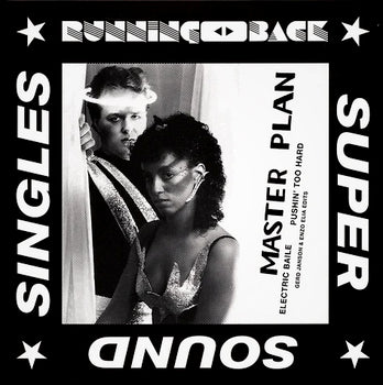 Master Plan - Electric Baile / Pushin' Too Hard (New Vinyl)