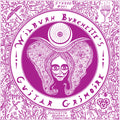 Master Wilburn Burchette - Guitar Grimoire (Cloudy Vinyl) (New Vinyl)