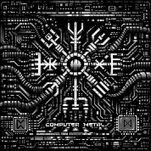 Master Boot Record - Computer Metal (New Vinyl)