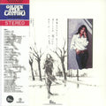 Meiko Kaji – Yadokari w/ Bonus 7" (New Vinyl)