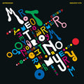 Metronomy - Greatest Hits / BBC Sessions (2CD) (New CD)