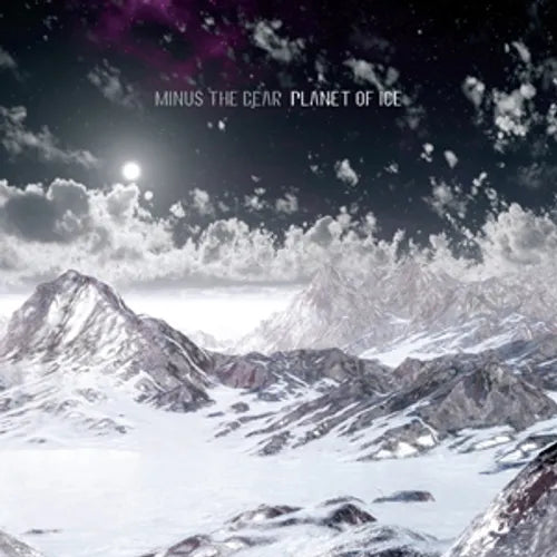 Minus The Bear - Planet Of Ice (Limited Salt & Pepper Vinyl) (New Vinyl)