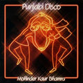 Mohinder Kaur Bhamra - Punjabi Disco (New Vinyl)