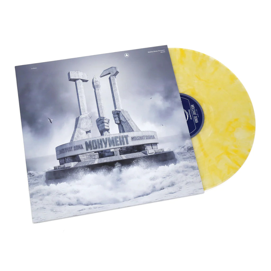 Molchat Doma - Monument (Egg Drop Yellow Vinyl) (New Vinyl)