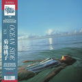 Momoko Kikuchi - Ocean Side (Clear Vinyl) (New Vinyl)