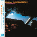 Momoko Kikuchi - Tropic of Capricorn (Pink) (New Vinyl)