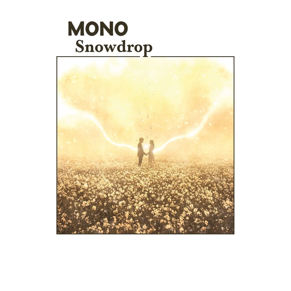 Mono - Snowdrop (2LP) (Boysenberry Coloured Vinyl) (New Vinyl)