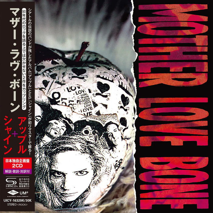 Mother Love Bone - Apple + Shine (2CD/SHMCD w/ Obi-Strip) (New CD)