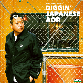 Muro – Diggin' Japanese AOR, Selected By Muro (New Vinyl)