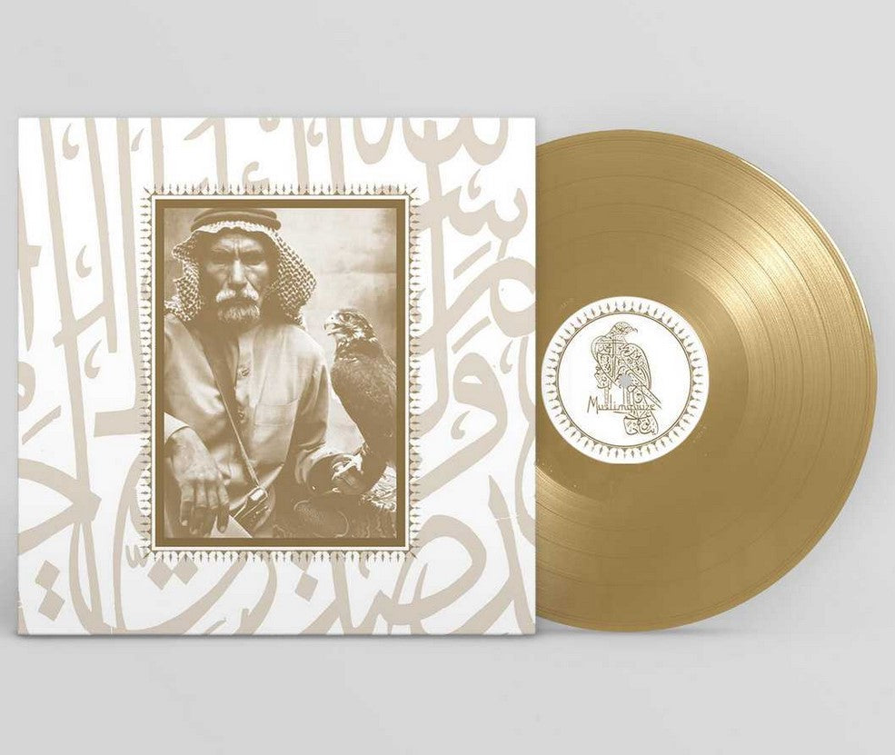 Muslimgauze - Emak Bakia (Alternate Cover Gold LP) (New Vinyl)