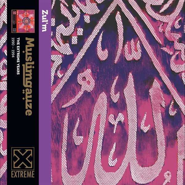 Muslimgauze - Zul'm (New Vinyl)