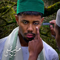 Mustafa - Dunya (Ghaba Green Vinyl) (New Vinyl)