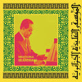 Mustapha Skandrani - Istikhbars & Improvisations (New Vinyl)