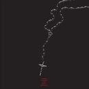 My Chemical Romance - Three Cheers For Sweet Revenge (20th Anniversary Edition) (Indie Exclusive 2LP Red Vinyl) (New Vinyl)