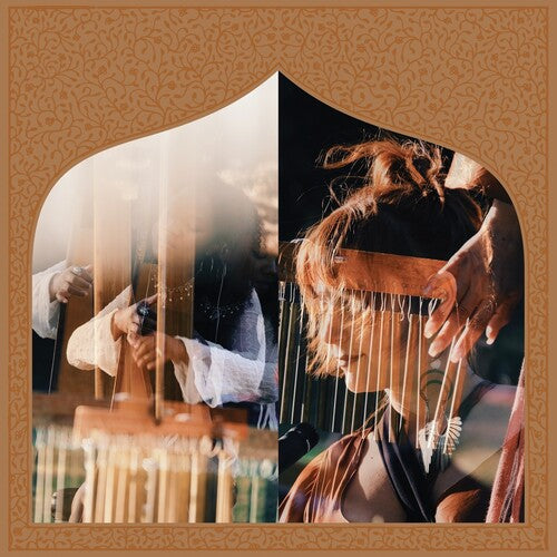Nailah Hunter & Alia - The Pavilion Of Dreams (New Vinyl)