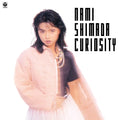 Nami Shimada - Curiosity (New Vinyl)