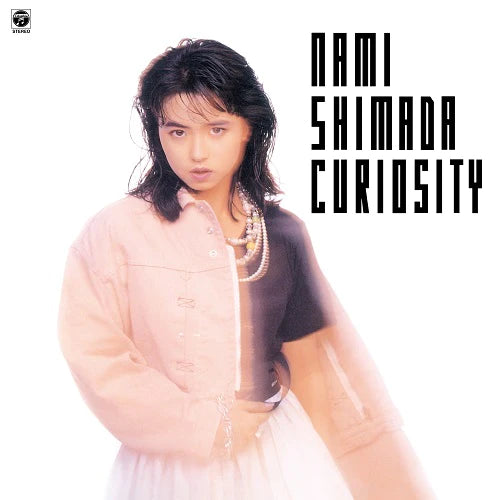Nami Shimada - Curiosity (New Vinyl)