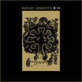 Nanjo Asahito - M (New Vinyl)