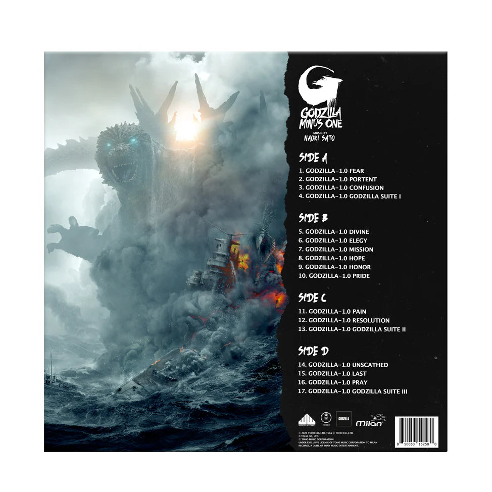 Naoki Sato - Godzilla Minus One (Multicolour Vinyl) (New Vinyl)