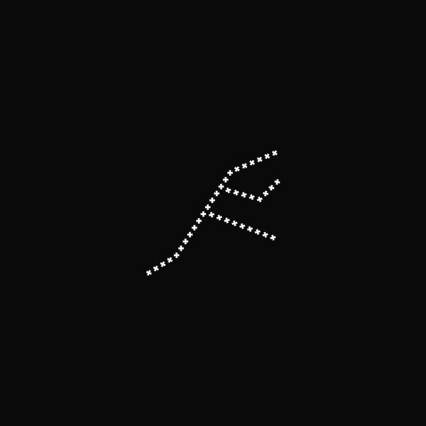Nicolas Jaar - Piedras 1 & 2 (New Vinyl)