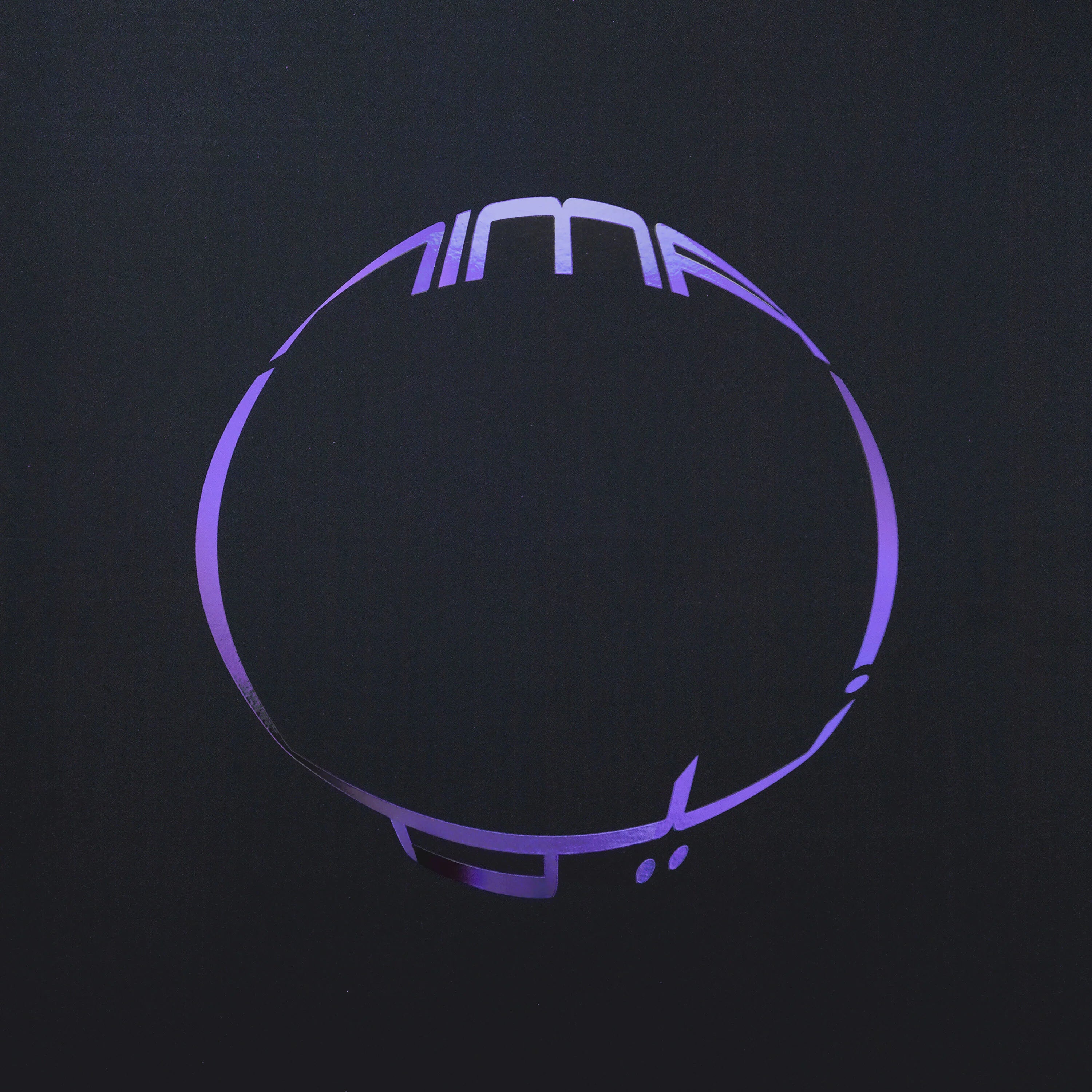 Nima - Nima (New Vinyl)