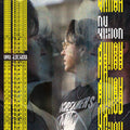 Nu Vision - Insecure Man (10") (New Vinyl)