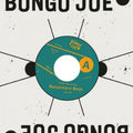 Nusantara Beat - Sifat Manusia / Mang Becak 7" (New Vinyl)